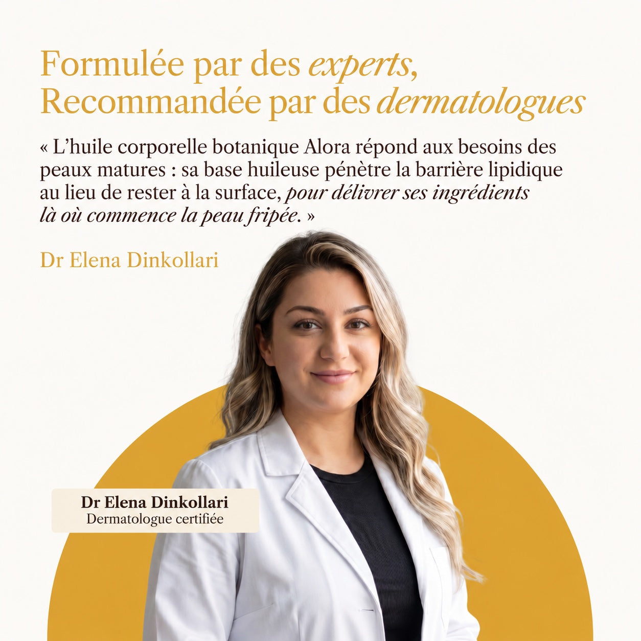 Alora — Huile corporelle botanique™